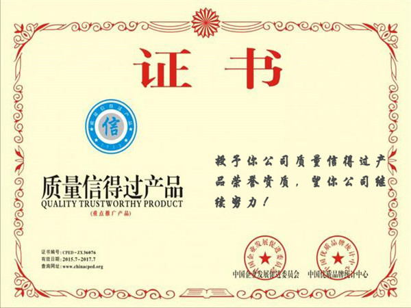 �a(ch��n)Ʒ�|(zh��)�����C��(sh��)