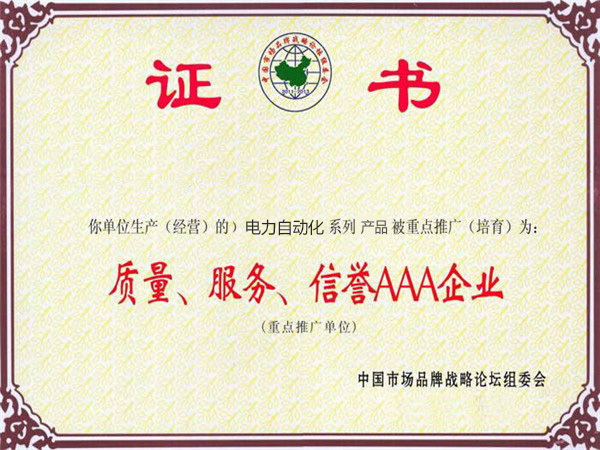 3A��I(y��)��λ