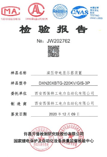 �z�(y��n)��(b��o)��2