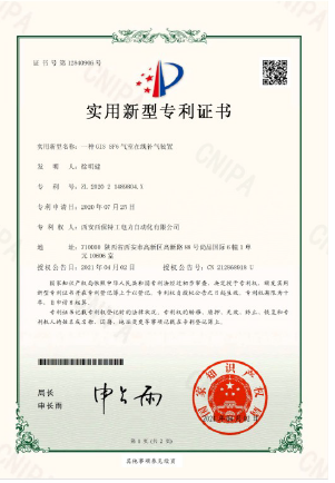 ��(zhu��n)���C��(sh��)4