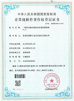 ܛ��������(qu��n)��ӛ�C��(sh��)1