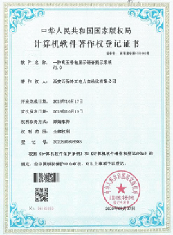 ܛ��������(qu��n)��ӛ�C��(sh��)2