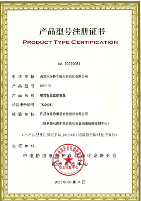 �a(ch��n)Ʒ��̖(h��o)ע��(c��)�C��(sh��)