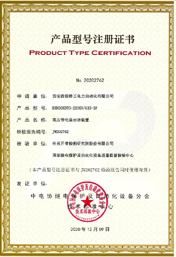 �a(ch��n)Ʒ��̖(h��o)ע��(c��)�C��(sh��)2