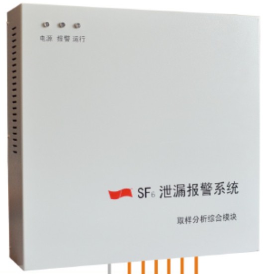 SF6���wй©��(b��o)��ϵ�y(t��ng) �M��